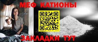 гашик Тверь