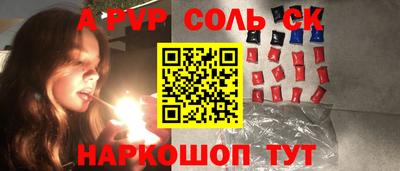твердый Среднеуральск