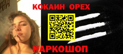 стаф Татарск