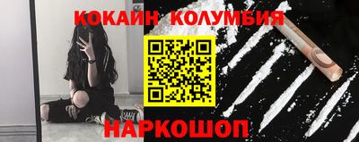 скорость Ставрополь