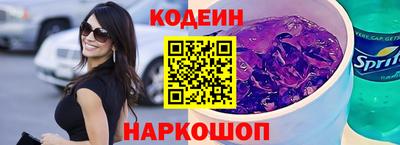 скорость Ставрополь
