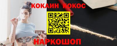 стаф Татарск