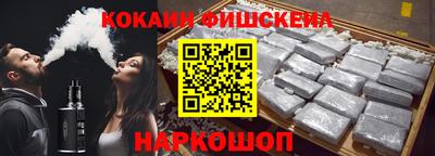 мяу мяу кристалл Тара