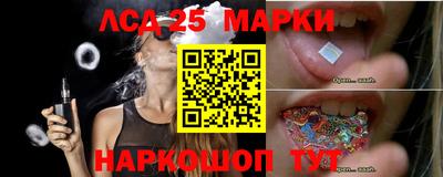 мяу мяу кристалл Тара