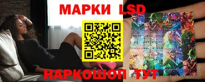 мяу мяу кристалл Тара