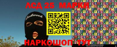 стаф Татарск