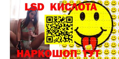 стаф Татарск