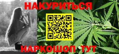 скорость Ставрополь
