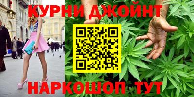 мяу мяу кристалл Тара