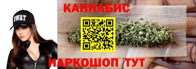 экстази Старая Купавна