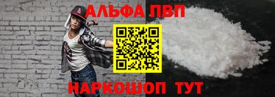 твердый Среднеуральск