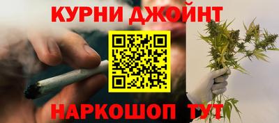 гашик Тверь