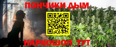 мяу мяу кристалл Тара