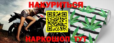 скорость Ставрополь