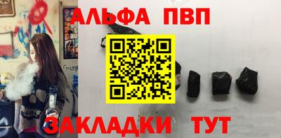 твердый Среднеуральск