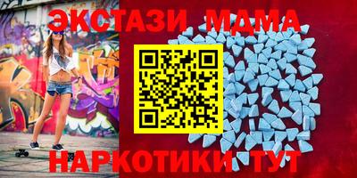 гашик Тверь