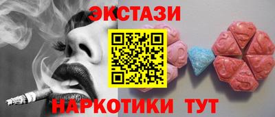 твердый Среднеуральск