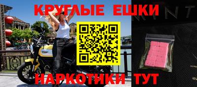 твердый Среднеуральск