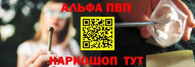 экстази Старая Купавна