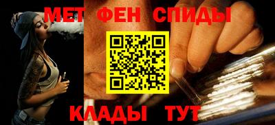 гашик Тверь