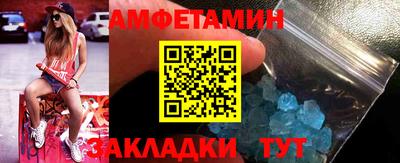 гашик Тверь