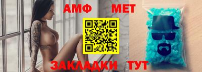 скорость Ставрополь
