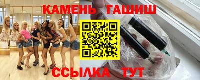 экстази Старая Купавна