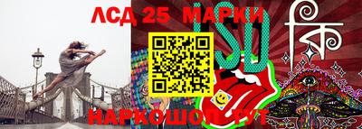 твердый Среднеуральск