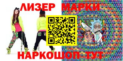 мяу мяу кристалл Тара