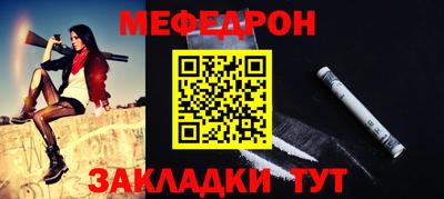гашик Тверь