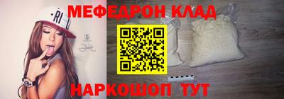 твердый Среднеуральск