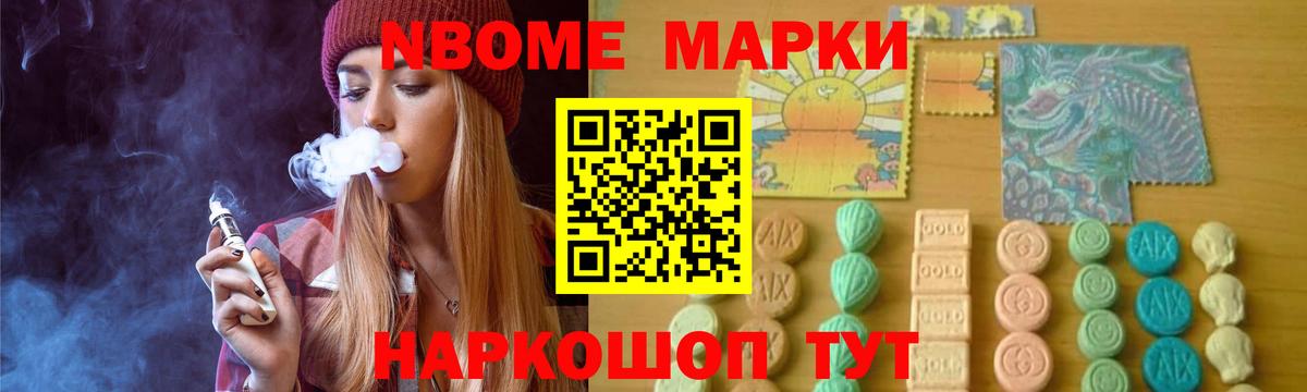 LSD-25 экстази ecstasy  гидра ссылки  Вход с VPN  Ялуторовск  ЛСД экстази ecstasy 